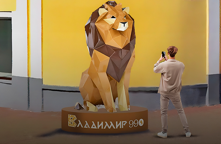 Еще один лев, подстаканник и дружина Долгорукого. Какие новые арт-объекты оживят регион?