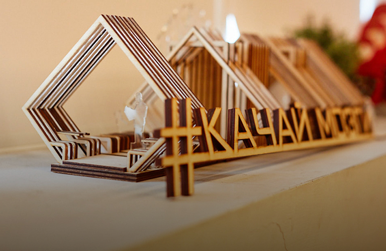 Московские урбанисты проведут во Владимире фестиваль с целью переосмысления городских пространств