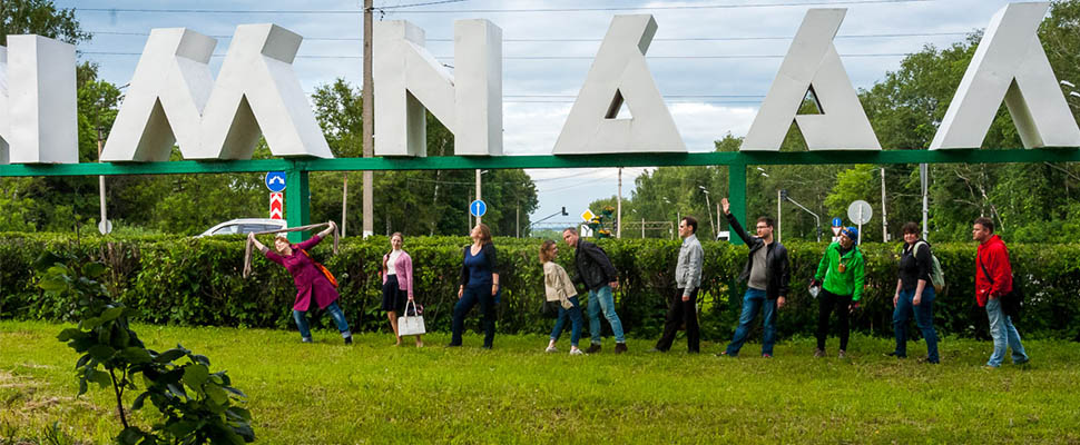 По доброй воле:^ Как по Доброму экскурсию водили