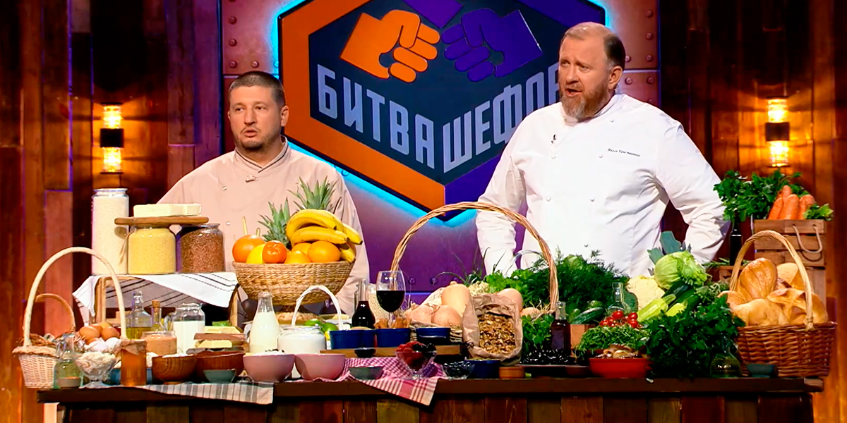 «Ивлев хотел болоньезе!» Чем обернулось финальное решение повара из Владимира на «Битве шефов»?