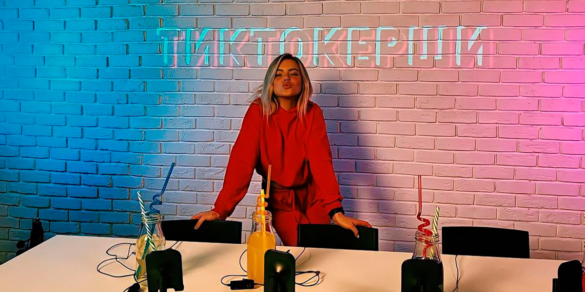 «Тиктокерши» - новый проект экс-участницы «Comedy Woman» Софьи Лобановой