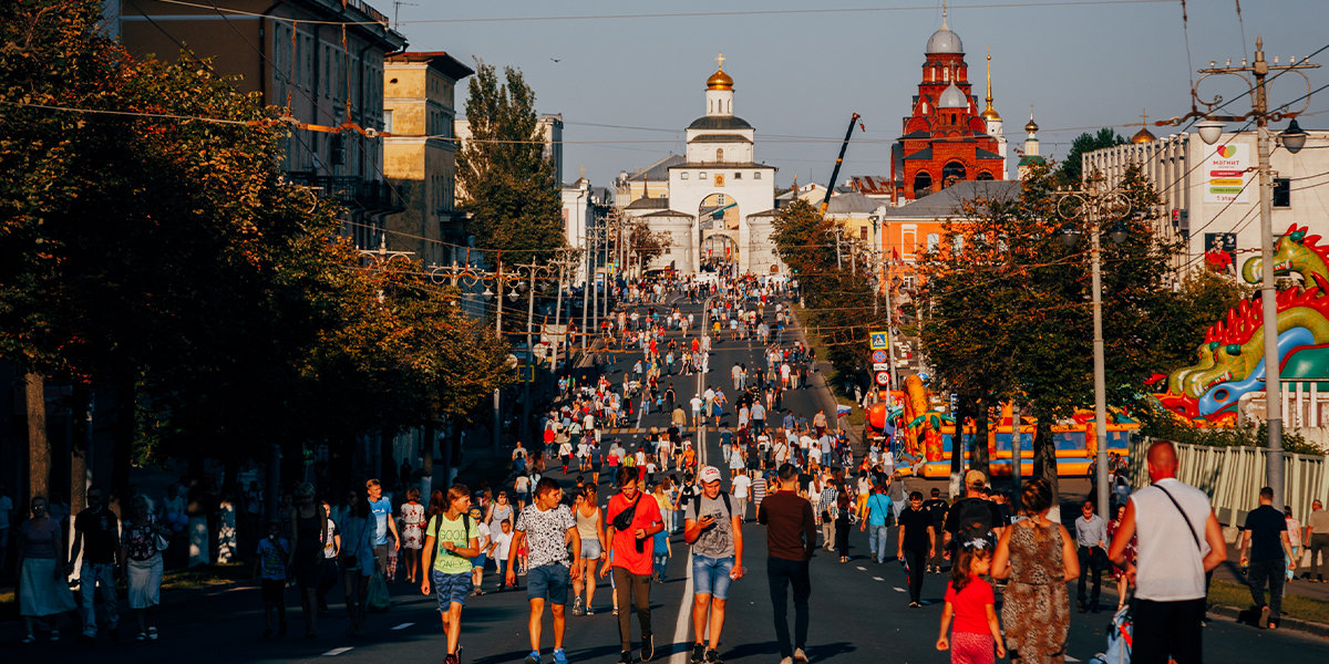 День города - 2019. Feduk споет, а шеф Ивлев устроит шоу