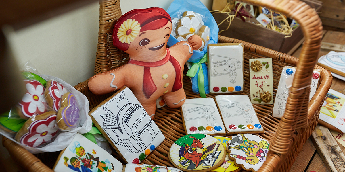 Начнем учебный год сладко, весело и без стресса!