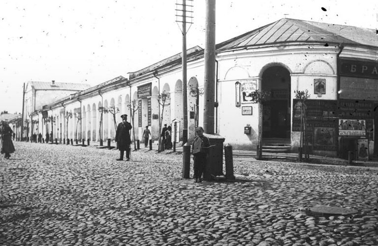 Хроника перемен: Торговые ряды сейчас и 230 лет назад