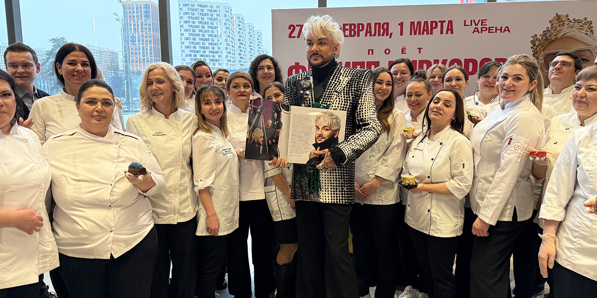 Пряный «Снег» и морковная «Зайка моя». Кондитер из Владимира о коллекции десертов для Киркорова