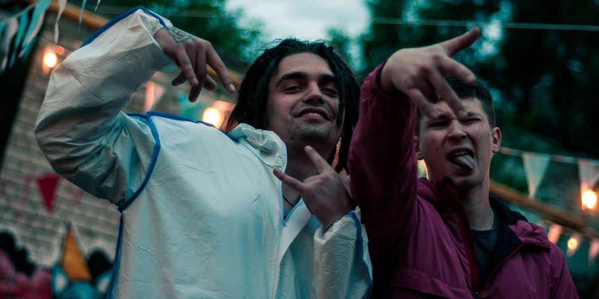 Хипстерская вечеринка во дворике на Ильича