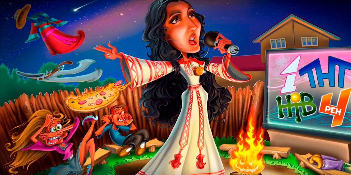 Владимирцы создали новую сказку про Ольгу Бузову и ее «План Б»