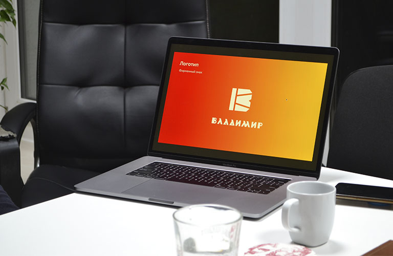 “В лад и мир”: дизайнеры предлагают разработать новый бренд города