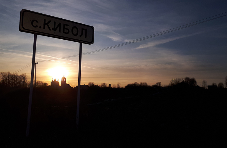 Арт-объекты-2020: необычные фонтаны и картинная галерея в развалинах