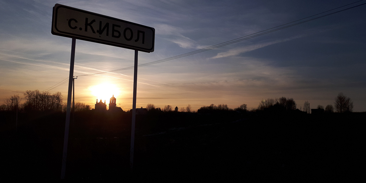 Арт-объекты-2020: необычные фонтаны и картинная галерея в развалинах