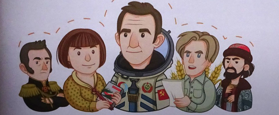 Знай наших! Известные владимирцы в наклейках