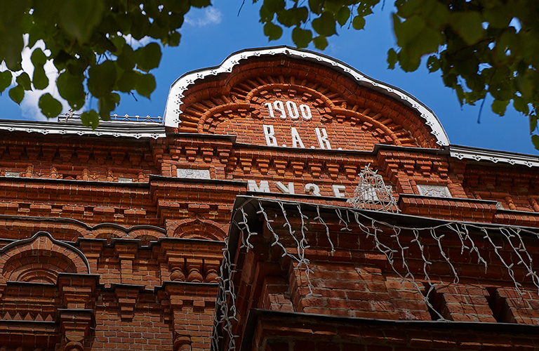 Исторический музей начался с железной руды и золотого песка