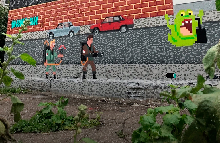 «Лови его» в Добром! Мишкин открыл «Загфест» стрит-артом, посвященным уличным художникам