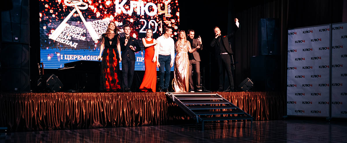 Владимирская богема в объективе: Премия Ключ-медиа 2017 состоялась!