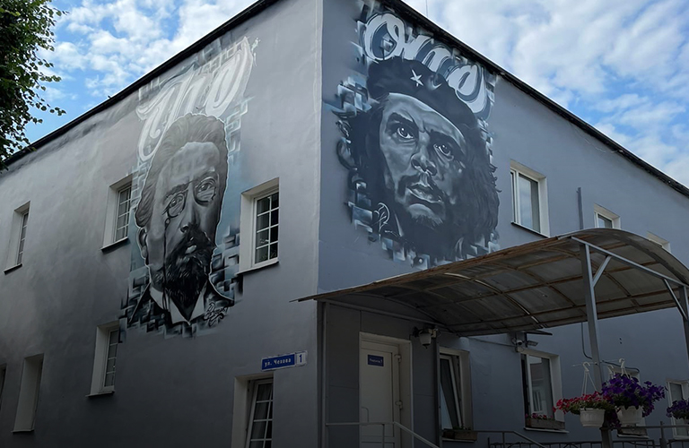 Чехов, Че Гевара, Левитан: где их «поселили» во Владимире местные райтеры?