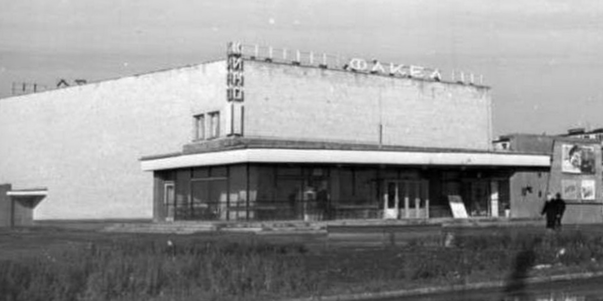 Кинотеатры дореволюционного и советского Владимира