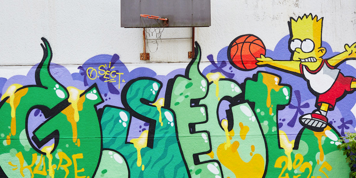 Карамба! Персонаж из «Симпсонов» и другие узнаваемые герои украсили стены городских объектов