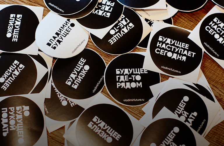 11 номинаций и еще больше победителей! Итоги урбанистической премии 2022 года