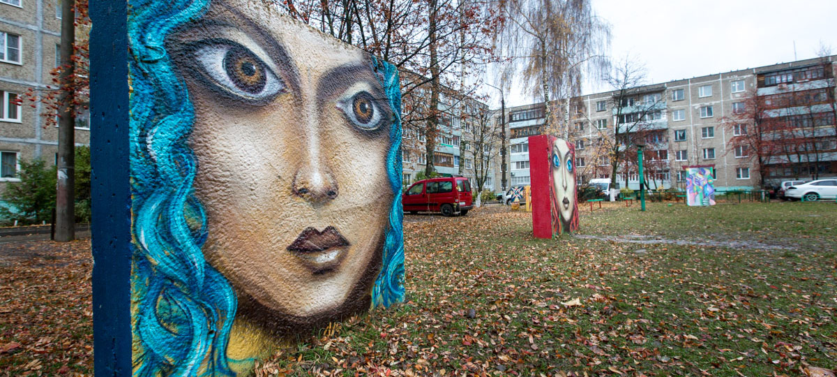 В Добром появились новые граффити в формате 3D