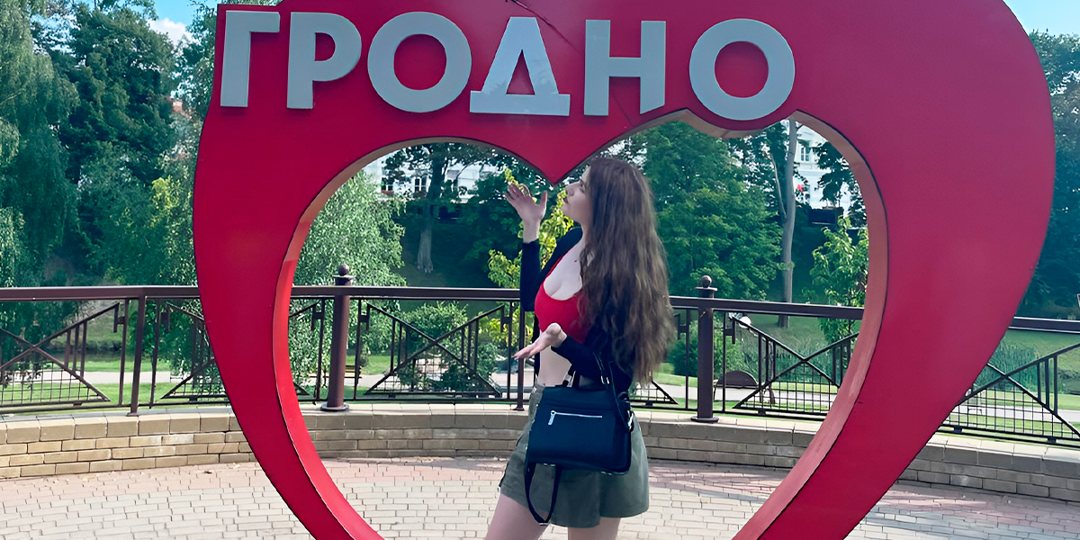 Без высоток и суеты: почему дизайнер из Владимира переехала в Гродно?