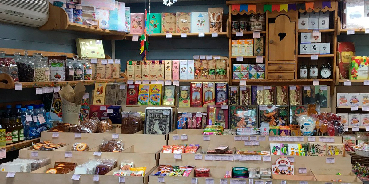 Музеи «Бабуся-Ягуся» и «Советские сладости» объединились