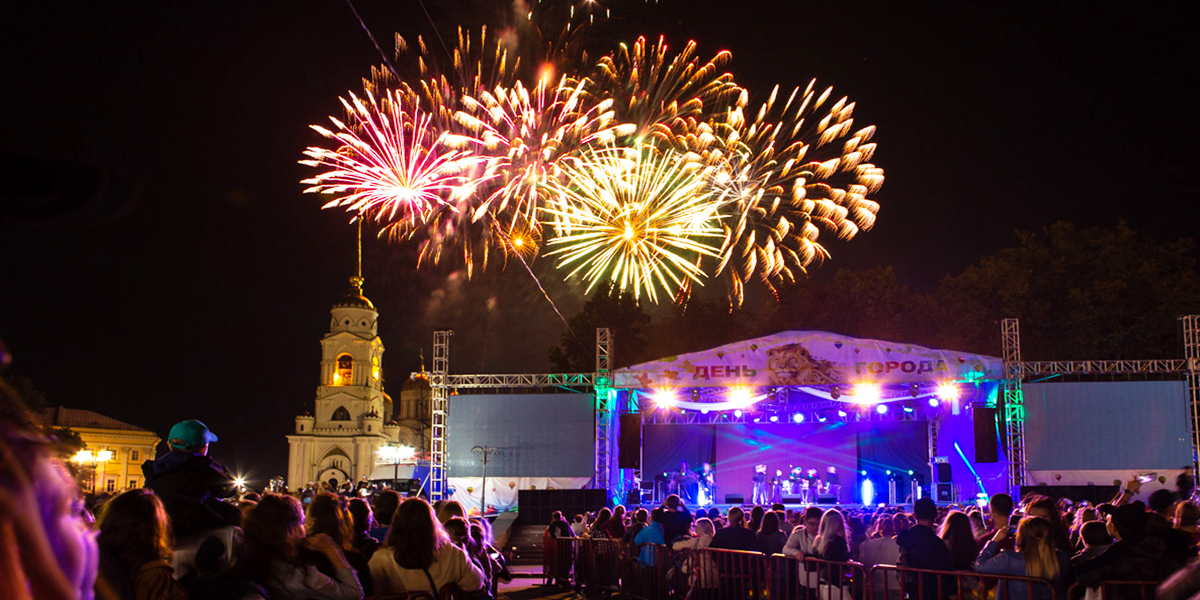 День города нового формата и оффлайн-линейки: сентябрьские праздники состоятся!