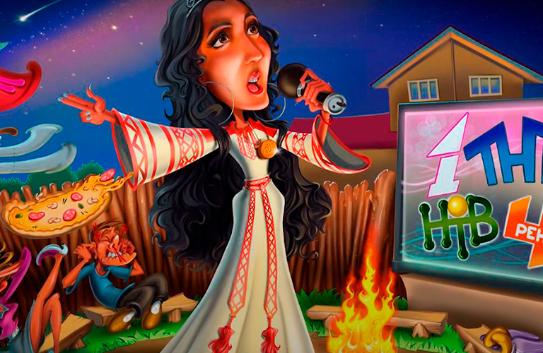 Владимирцы создали новую сказку про Ольгу Бузову и ее «План Б»