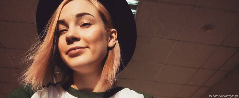 Девушка из хип-хопа: Евгения Ярко