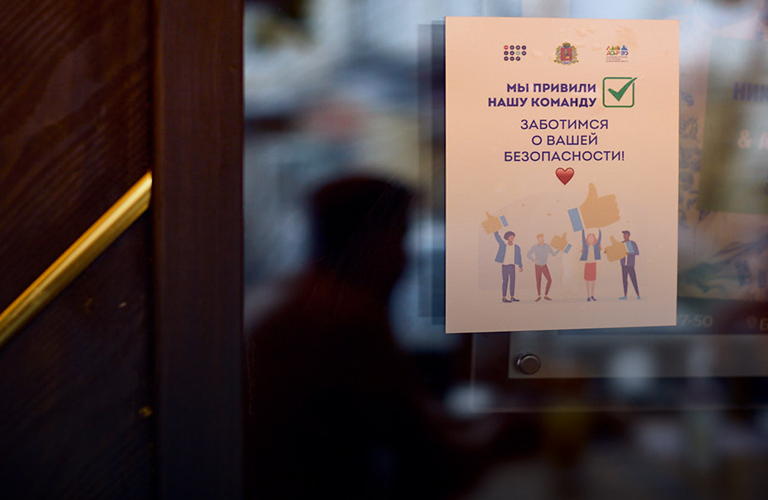 QR-кодов не будет! Владимирская область отказалась вводить новые ограничения