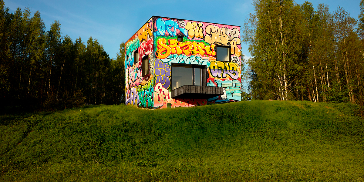 Кто и зачем построил кубический «Дом граффитчика» с «дворовым» артом от культового райтера?
