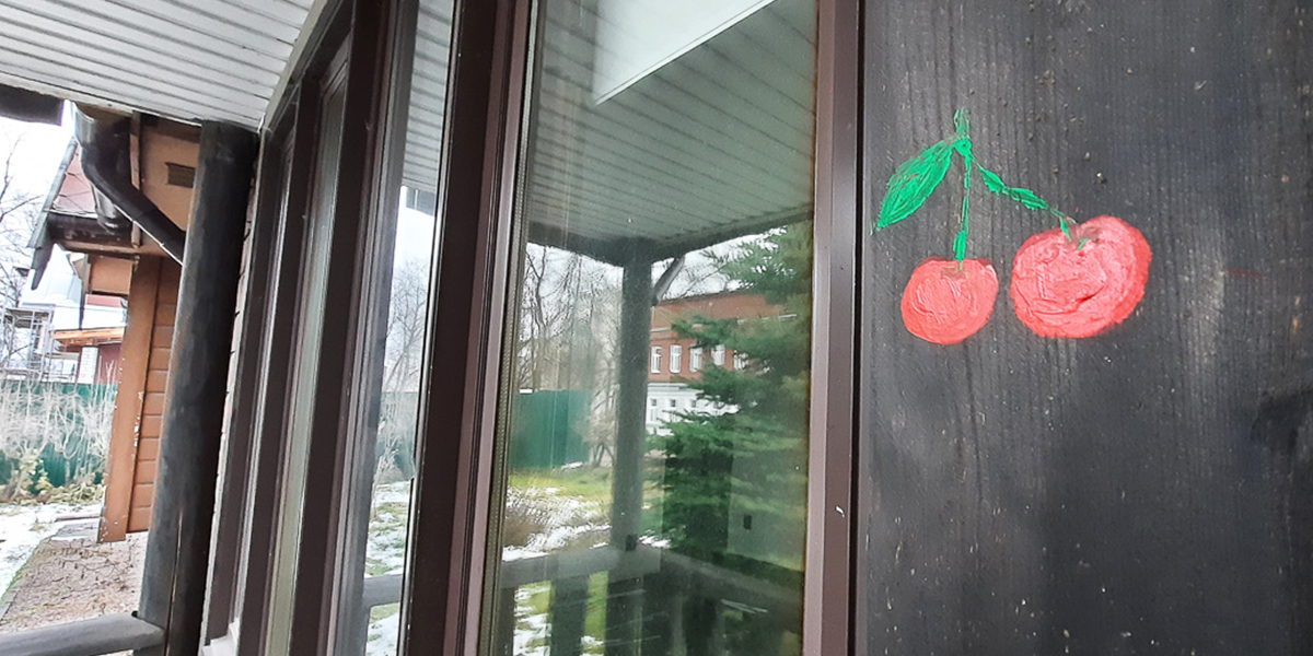 Культурные перипетии: перезапуск «Музея вишни» с освобождением «Американского дома»