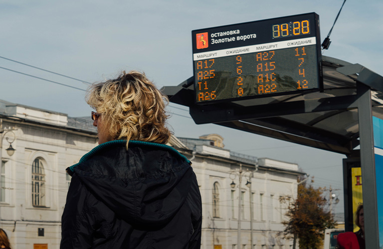 Электронные табло на остановках. Чего еще не хватает горожанам?