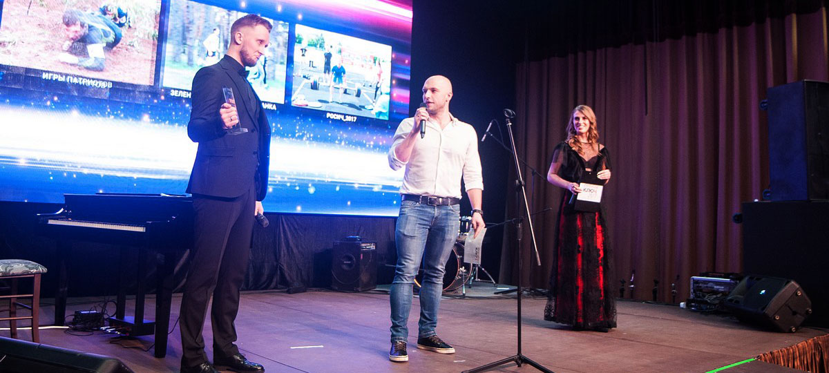 Премия “Ключ-Медиа” 2018: Подготовка началась!