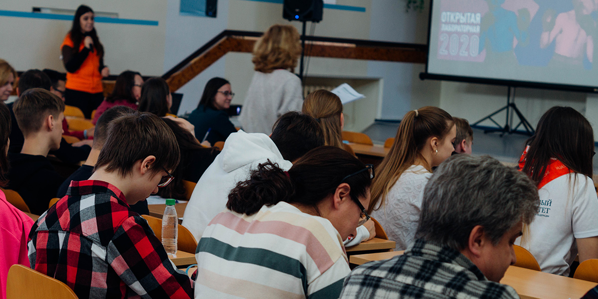 Научные вопросы «Открытой лабораторной», удивившие владимирцев