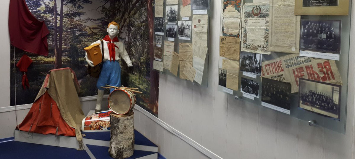 Как учили детей в нашем регионе 100 и 200 лет назад?