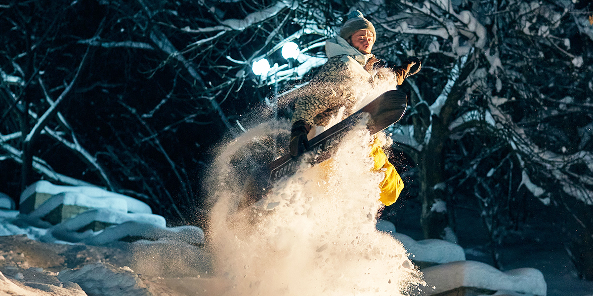 На сноуборде по лестнице «Торпедо» - экстремальная альтернатива стандартным склонам