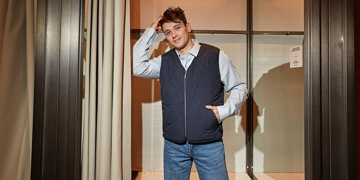 Брутальный эстет или библиотекарь на стиле? Мужские образы, доказывающие: в тренде не только девушки!