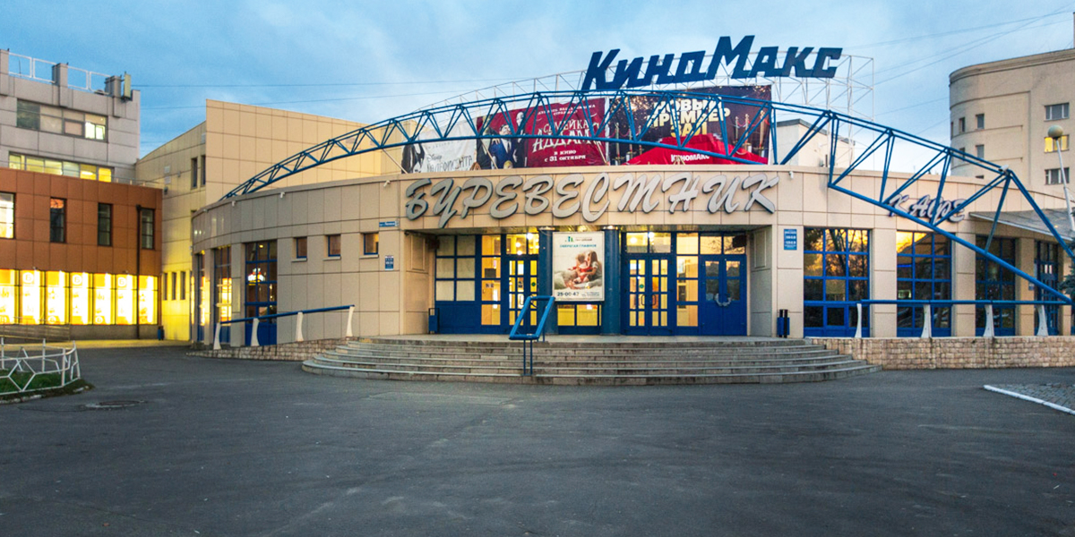 Закроют ли во Владимире кинотеатр «Киномакс-Буревестник» и сеть ресторанов KFC?