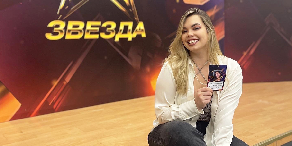 «Я привыкла добиваться поставленных целей», — Юлия Галкина возвращается на шоу «Новая Звезда»