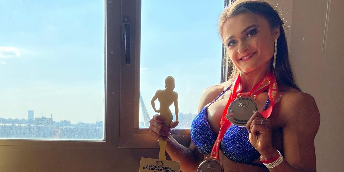 Владимирский тренер стала абсолютной чемпионкой Кубка Москвы по бодибилдингу