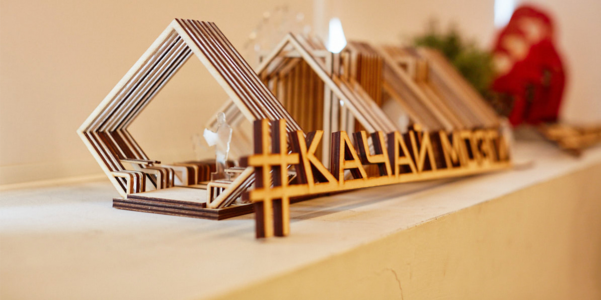 Московские урбанисты проведут во Владимире фестиваль с целью переосмысления городских пространств