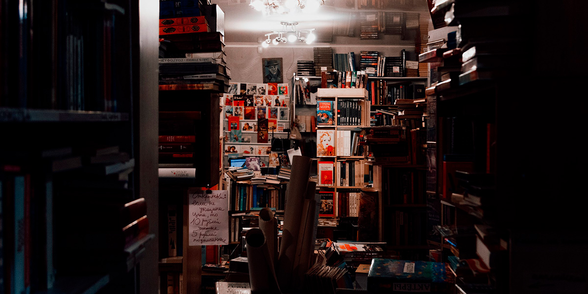 Чудеса владимирского букиниста: стихи на полках и в воздухе