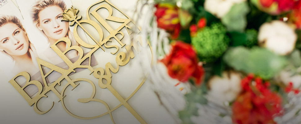 BABOR CITY SPA:^ красота через удовольствие