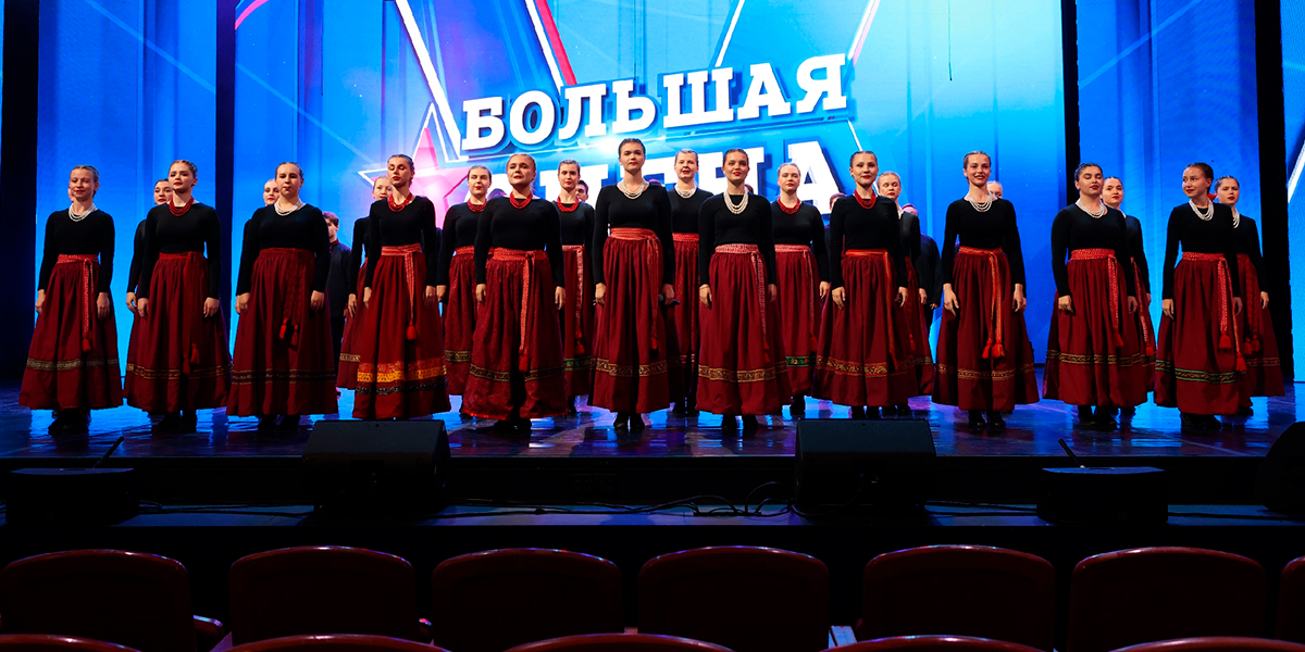 «Это образец»: Надежда Бабкина восхитилась владимирским хором на фестивале «Большая сцена»