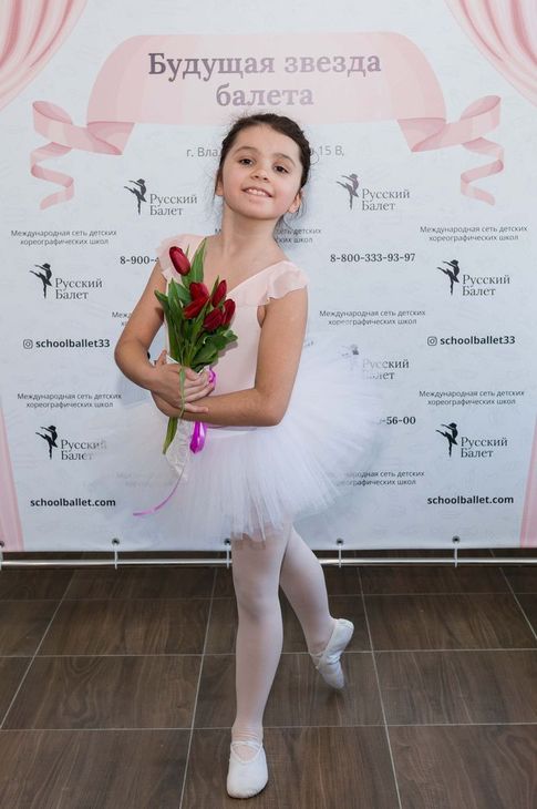 Детская хореографическая школа “Русский балет” в г. Владимир