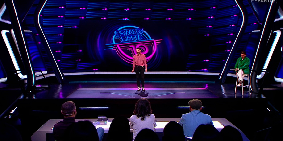 Закулисье «Comedy Баттл» в воспоминаниях владимирского комика