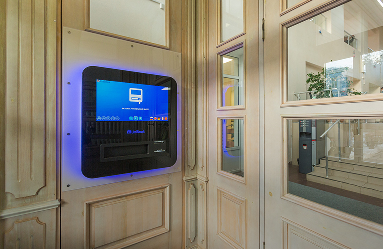  Автомат, круглосуточно принимающий книги, или Владимирская библиотека 24/7