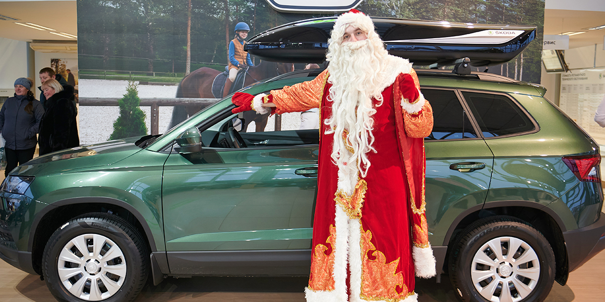 Праздничное шоу от ŠKODA: подарки, эльфы и тест-драйв