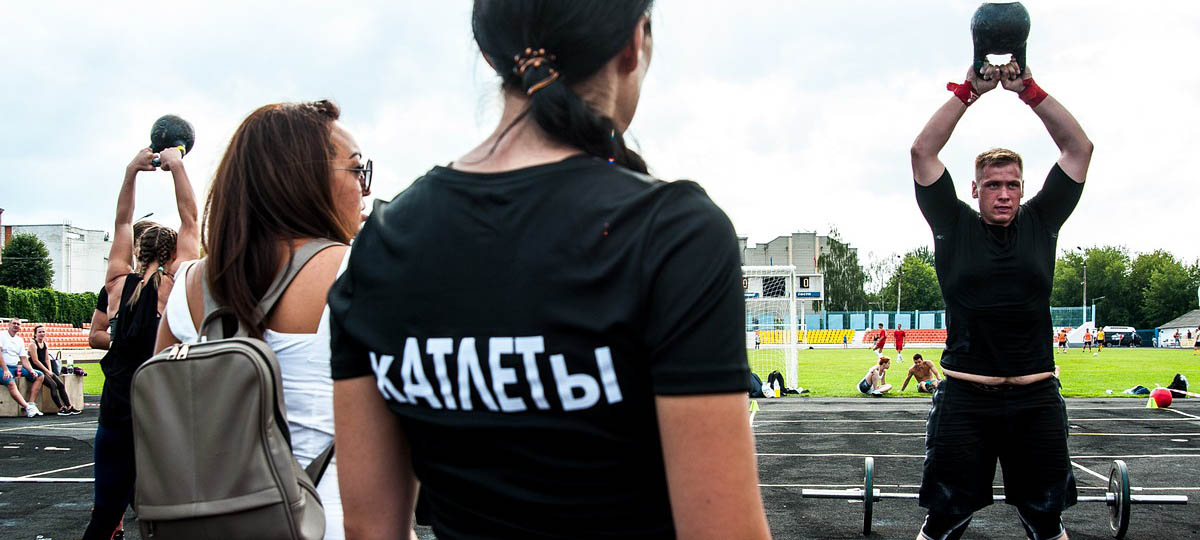 Хилякам здесь не место: чемпионат по кроссфиту во Владимире