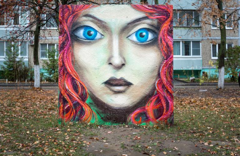 В Добром появились новые граффити в формате 3D